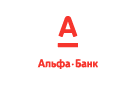 Банк Альфа-Банк в Котово